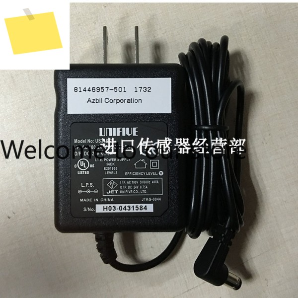 81446957-501 전원 어댑터는 이며, 위조품 하나당 10개의 벌금이 부과됩니다. 제품 이미지