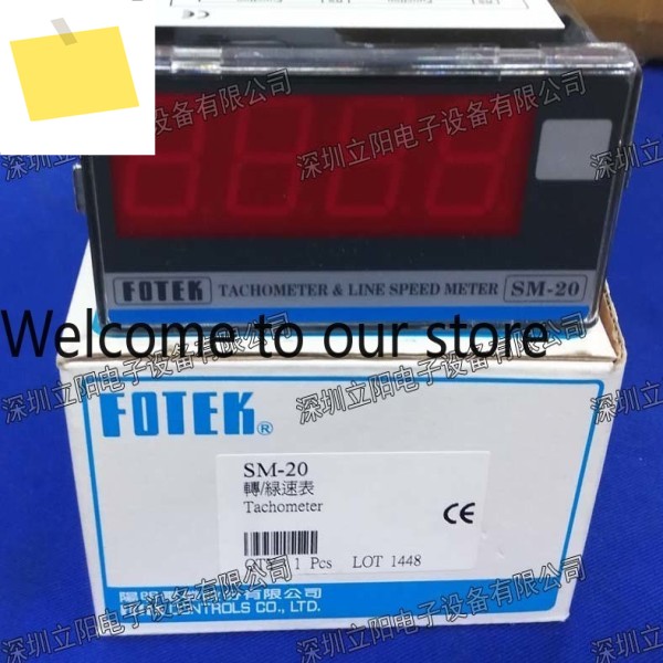 신품 FOTEK Yangming SM - 10-20-20 30 라인 속도계 제품 이미지