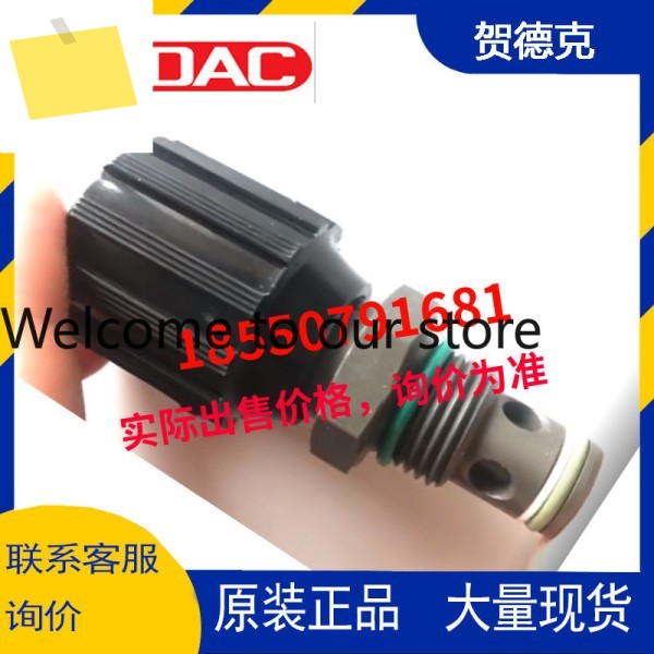 FLUTEC HERDEK DVE10-0.1.XDVE-08-01.1 스로틀 밸브 제품 이미지