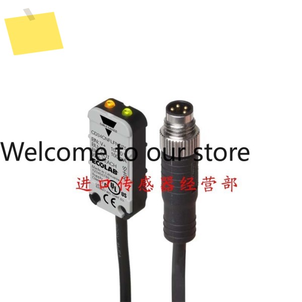 CD34CNFLFNOP2 스위스 Jiale CARLO 광전 가짜 제품 일배리십배 보상 제품 이미지