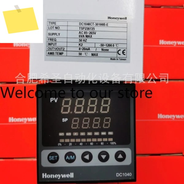 하니웰 DC1040 온도조절기 DC1040CT-30100B-E 대량 제품 이미지
