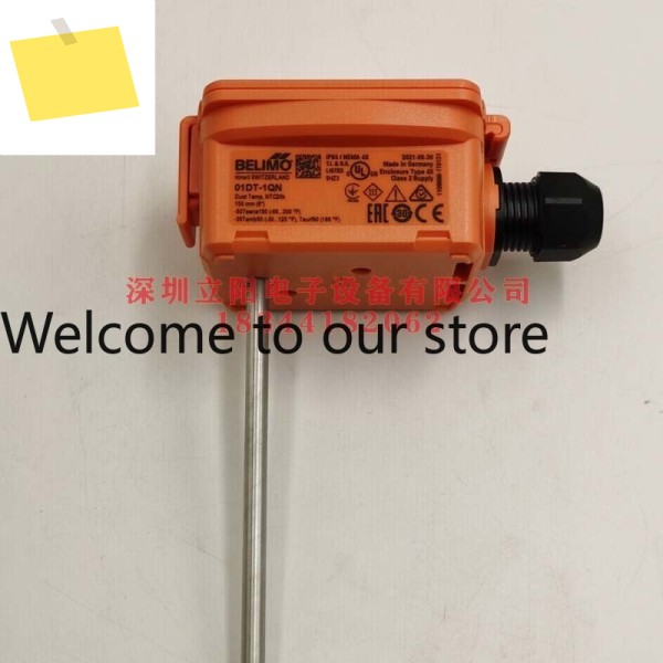 신품 BELIMO 01DT-1 DR QR AT BT LT CT DT QT 센서 제품 이미지