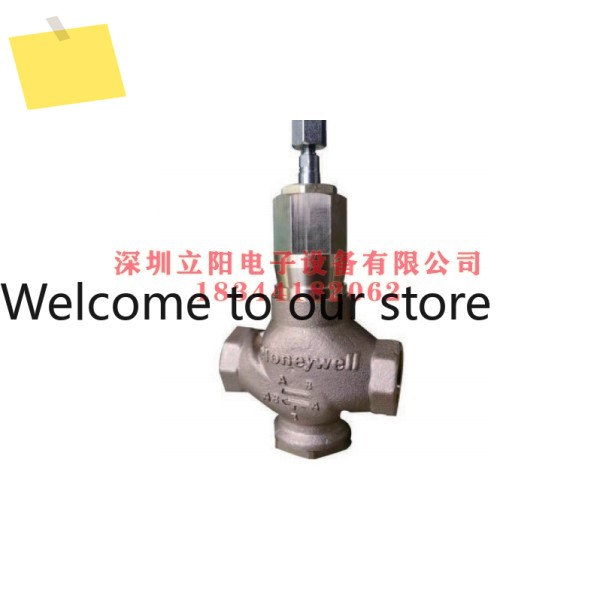 신품 HONEYWELL V5011B2W 015 020 양방향 워터 밸브 제품 이미지