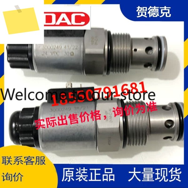 HYDAC 헤덱 밸브 WS16ZR-01-C-N-24DG 제품 이미지
