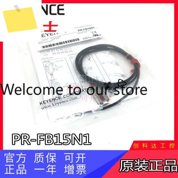 KEYENCE, 공식 새 PR-F51P3 FB30N3 광전 센서, . 제품 이미지