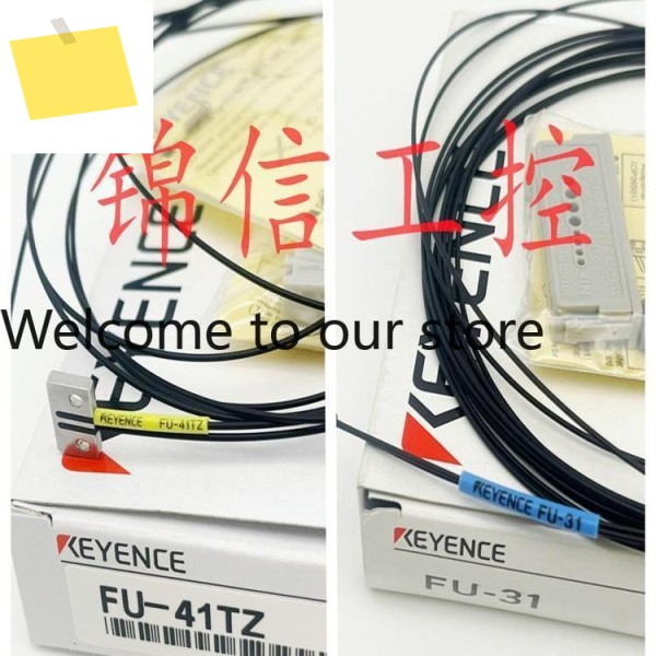 신품 KEYENCEKEYENCE FU-41TZ 직사각형 광섬유 센서 제품 이미지