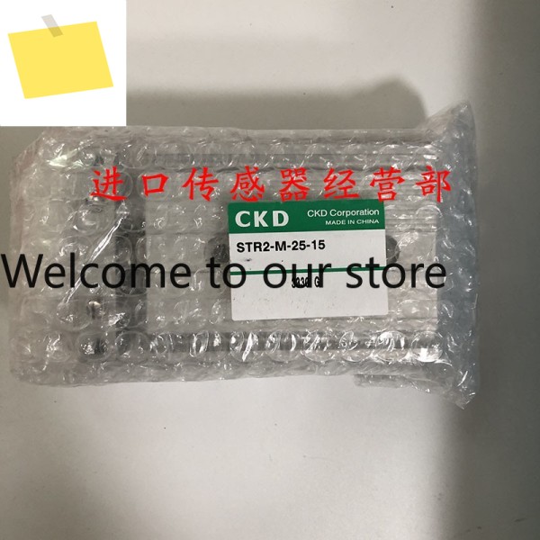일본산 Xikaili CKD 실린더 STR2-M-25-15 더블 피스톤 위조 시 10배 환불 제품 이미지