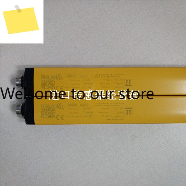 SEG20-4010P-LO-3-Y 안전 라이트 커튼 , 위조품 한 번에 10개 벌금 처벌 상하이 신쑤오 지역 제품 이미지