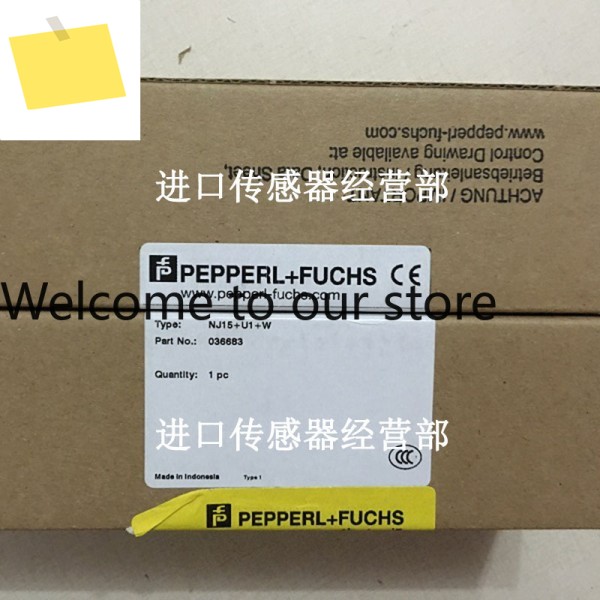 독일산 Pepperl Fuchs P F NJ15 U1 근접 센서 제품 이미지