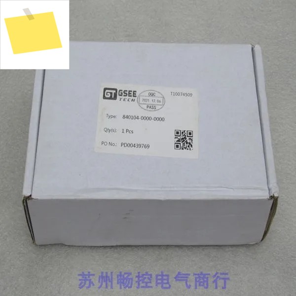 신품 GSEE TECH Gino 모듈 840104-0000-0000 제품 이미지