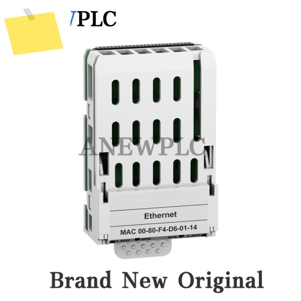 Schneider VW3A3616 PLC 통신 모듈용 새 원본 제품 이미지