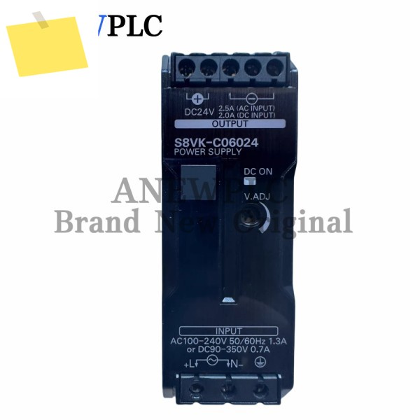 Omron S8VK-C06024 PLC 모듈용 정품 제품 이미지