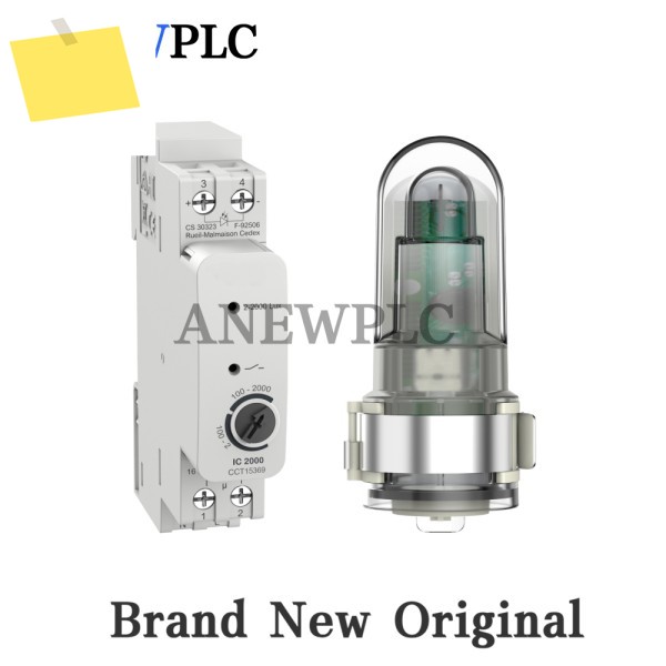 Schneider CCT15369 Acti9 IC2000 PLC 스위치 모듈용 새 원본 제품 이미지