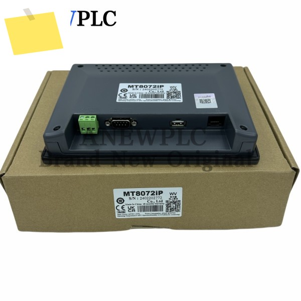 Weinview MT8052IP 용 케이블, 새제품 제품 이미지