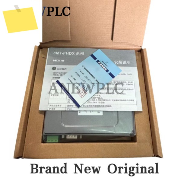 Weinview CMT-FHDX-520 HMI 모듈용 새 원본 제품 이미지