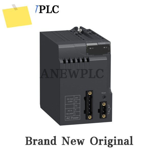 신품 PLC 모듈 BMXCPS2000 20W 100-240V AC Modicon X80 제품 이미지