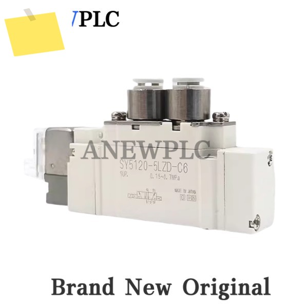 신품 SY5220-5LZD5L5LOZ5G5GD5LZE5LZ5GZ5MZD5MZ5MZD5H5HZ -01 DC24V PLC 모듈 제품 이미지