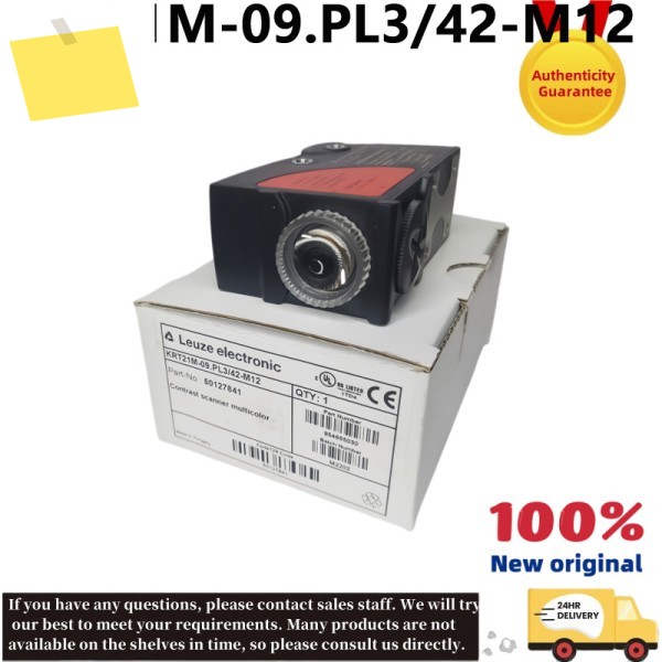 KRT21M-09.PL342-M12 새제품 오리지널 컬러 마크 센서 제품 이미지