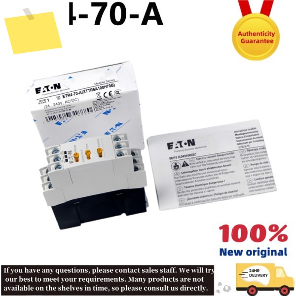 ETR4-70-A 새제품 오리지널 전자 타임 릴레이 24V-240V ACDC 제품 이미지