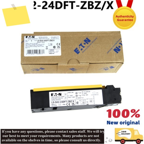 LS-S02-24DFT-ZBZX 새제품 오리지널 리미트 스위치 안전 잠금 장치 제품 이미지