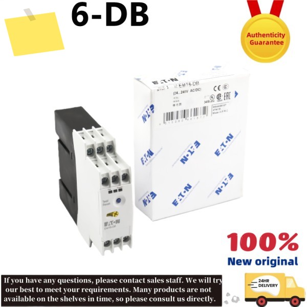 신품 정품 EMT6-DB 24-240V ACDC 서미스터 과부하 릴레이 제품 이미지