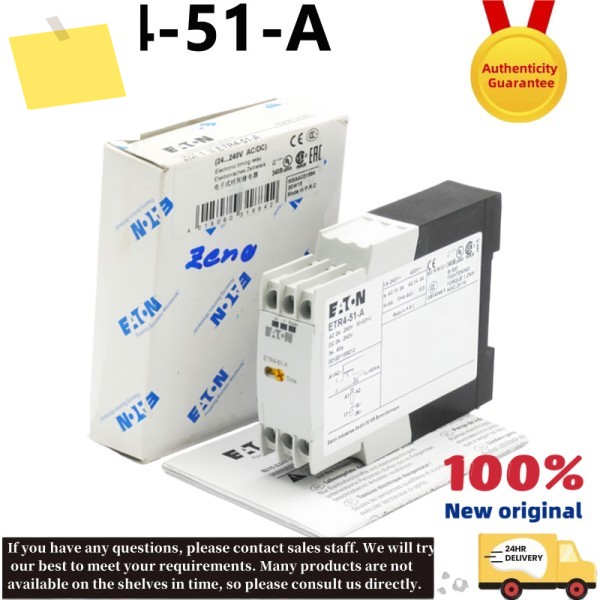 ETR4-51-A 신품 오리지널 타임 릴레이 AC24-240VDC24-240V 제품 이미지