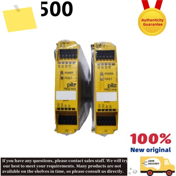 신품 오리지널 PNOZ mo1p 773500 안전 릴레이 제품 이미지