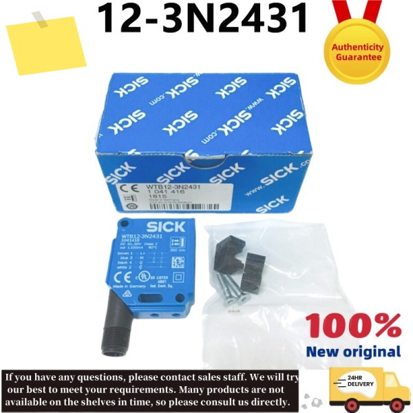 WTB12-3N2431 신품 오리지널 광전 스위치 센서 제품 이미지