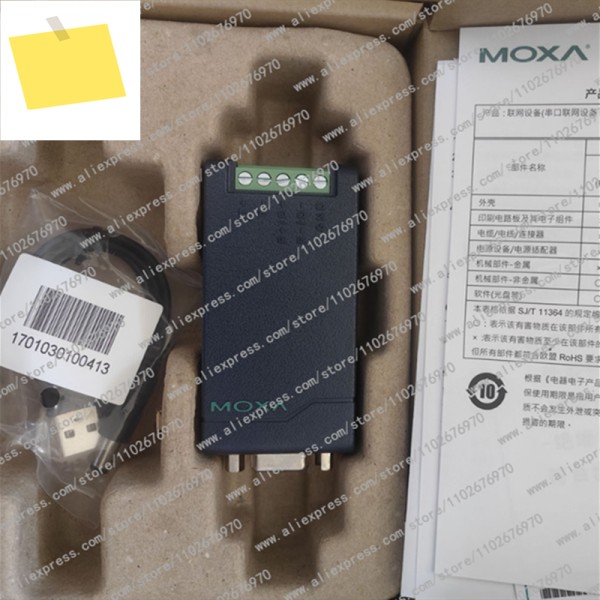 1PCS 신품 오리지널 정품 MOXA TCC-80 RS-232 ~ 패시브 컨버터 제품 이미지