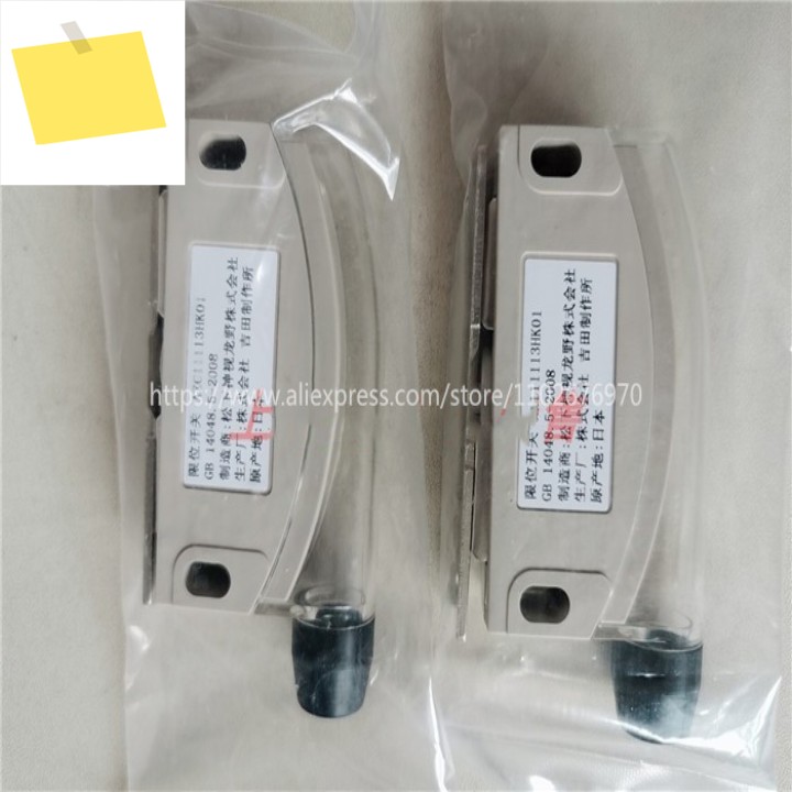 1PC 신품 AZC11013H 마그네틱 리미트 스위치 제품 이미지