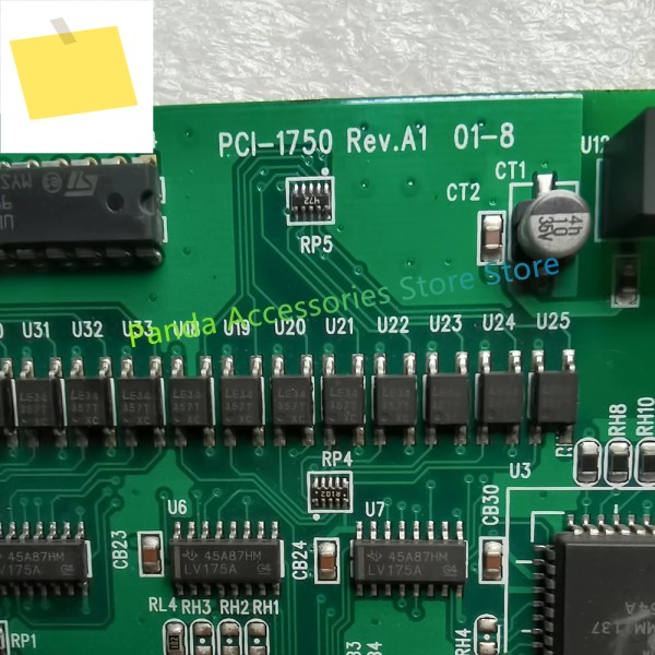 어드밴텍 32채널 디지털 입출력 카드용 PCI-1750 Rev.A1 제품 이미지