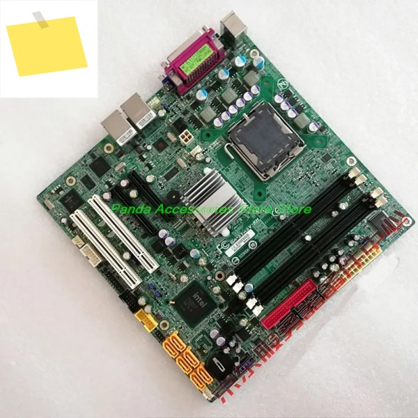 서버 마더보드 LGA775 GA-5YASV-RH 제품 이미지