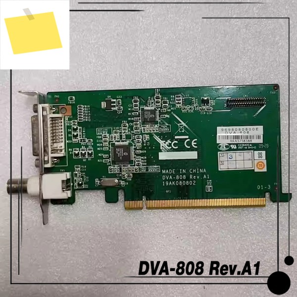 어드밴텍 19AK용 DVA-808 Rev.A1 080802 카드 제품 이미지