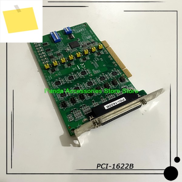 어드밴텍 PCI-16221620 D1 01-2 8포트 RS-232485 직렬 카드 제품 이미지