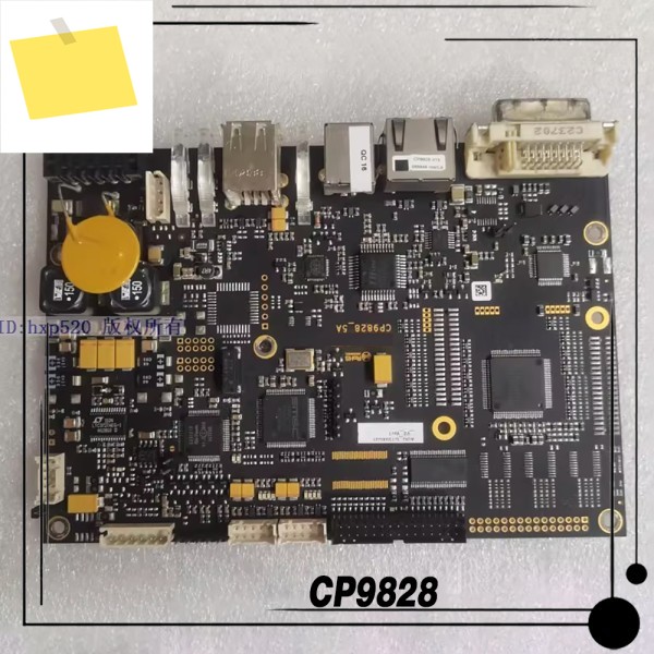 CP9828 산업용 제어 컴퓨터 터치스크린 마더보드 제품 이미지