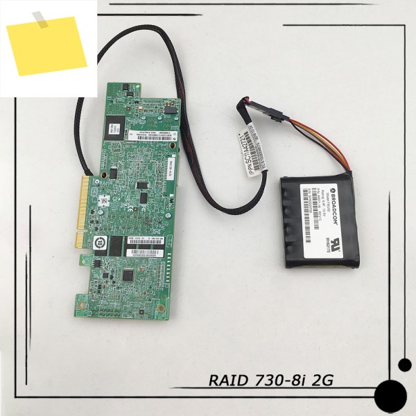 Lenovo ThinkSystem 서버 어댑터 카드 데이터 백업 RAID 730-8i 2G용 제품 이미지
