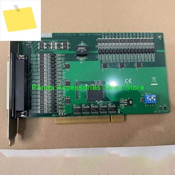 Advantech PCI-1733 REV.B1 19A3173302-01용 32채널 절연 디지털 입력 카드 제품 이미지
