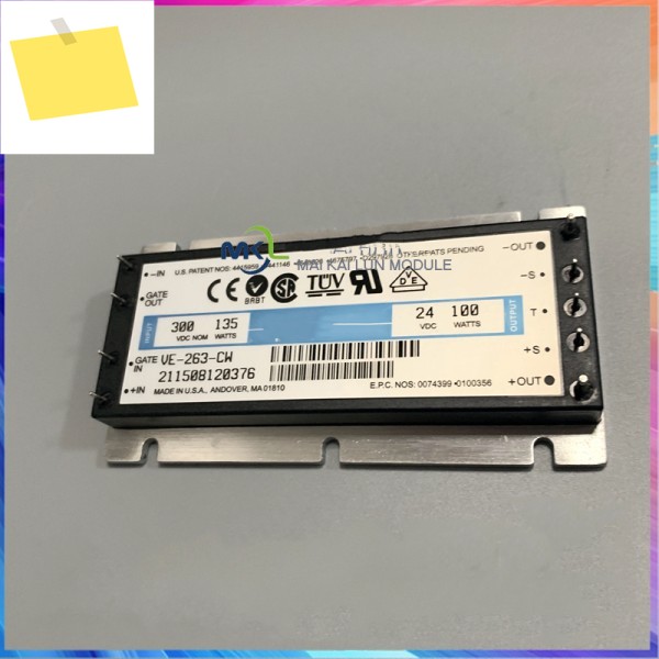 전원 모듈 VE-263-CW 제품 이미지