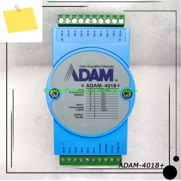 1개 8채널 아날로그 열전쌍 온도 수집 모듈 ADAM-4018+ 제품 이미지