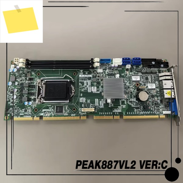 NEXCOM 산업용 마더보드 PEAK887VL2 VER:C용 제품 이미지