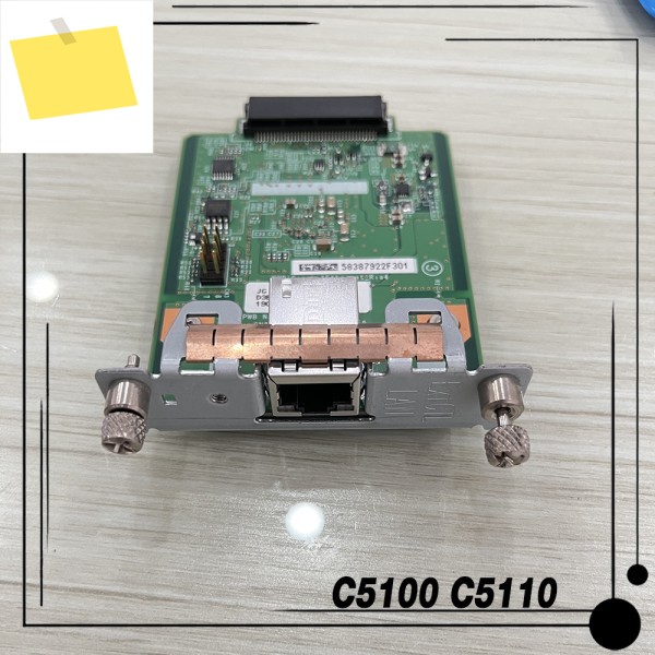 리코 C5100 네트워크 카드용 제품 이미지