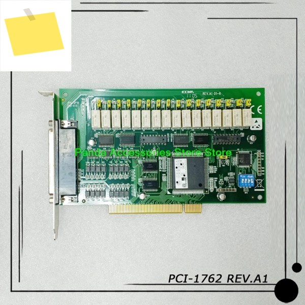어드밴텍 16채널 절연 디지털 입력 및 릴레이 출력 카드 PCI-1762 REV.A1용 제품 이미지