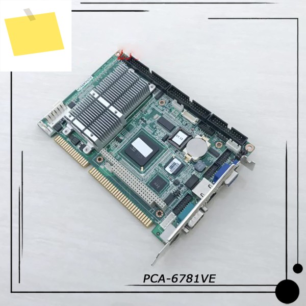 어드밴텍 산업용 PC 마더보드 PCA-6781 REV.A1 제품 이미지