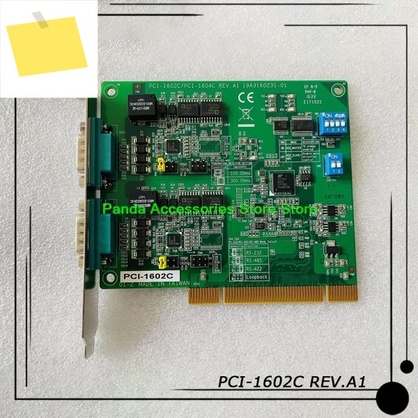 ADVANTRON 시리얼 카드 PCI-1602C, REV.A1, Rs232, RS485, RS-422 제품 이미지