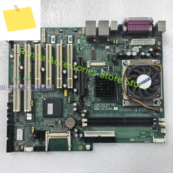AIMB-750 Rev.A2 산업용 제어 마더보드 듀얼 네트워크 포트 제품 이미지