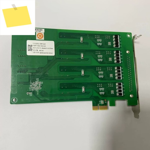 Advantech PCIE-1612C 직렬 포트 통신 확장 카드 REV.A1용 제품 이미지