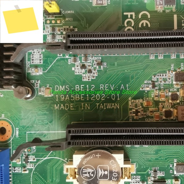 어드밴텍 마더보드 DMS-BE12 REV:A1용 제품 이미지