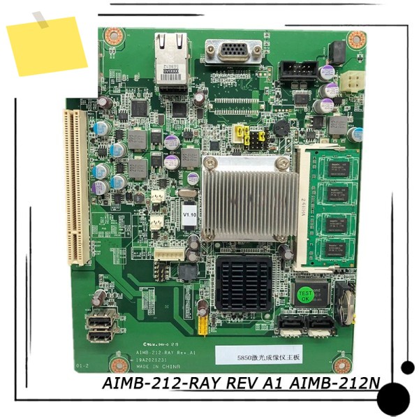 AIMB-212-RAY REV A1 레이저 메인보드 제품 이미지