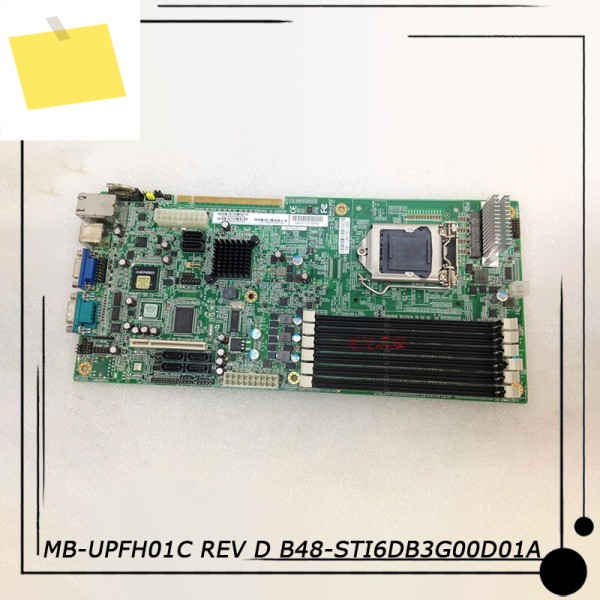 MB-UPFH01C REV D B48-STI6DB3G00D01A 산업용 장비 마더보드 전 완벽한 테스트 제품 이미지