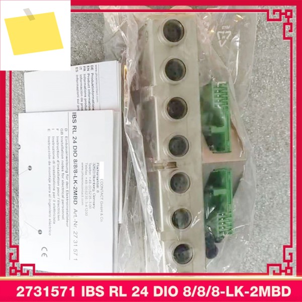 2731571 Phoenix 분산 IO 장치용 IBS RL 24 888-LK-2MBD 제품 이미지